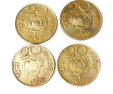 India's First Twenty Paise Coin with Lotus Design