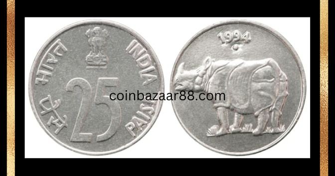 Twenty-Five Paisa Rhinoceros Steel Coin Worth