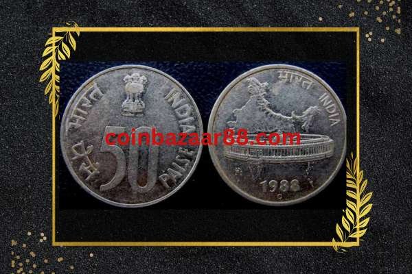 Actual Value of 50 paise Steel Coin