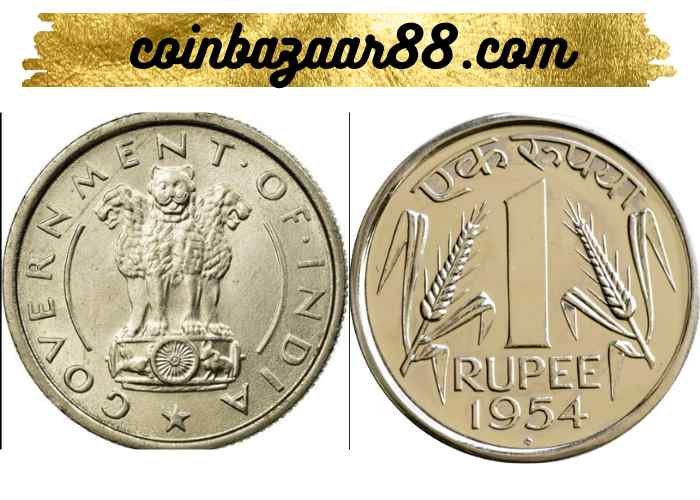 Old Coin 1 Rupee Coin 1954 Price Value